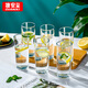 GIANXI加厚玻璃水杯夏季家用耐高溫果汁杯啤酒杯牛奶杯節(jié)日禮物6只裝