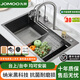 九牧（JOMOO）水槽大單槽廚房加厚洗菜盆納米槍灰色SUS304不銹鋼手工家用洗碗池 飛雨瀑布套裝+洗杯器+凈水龍頭 80*45