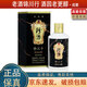 珍酒 珍三十黑金版 小酒版 2022年 53度 100ml 醬香型白酒 100ml*1瓶