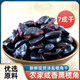 骉祥廣東信宜黑欖角咸香無(wú)核烏欖角黑橄欖角干油欖肉下飯小菜瓶裝e 廣東咸香欖角125g2瓶