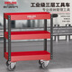 德力西電氣（DELIXI ELECTRIC）工具車三層手推車移動汽車維修收納柜多功能零件柜維修車 旗艦款