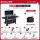 FIREPLUS燒烤爐戶外燒烤架家用多功能電動美式悶烤爐庭院BBQ爐子商用木炭 烏列【烤爐+經(jīng)典套餐+自動烤雞架】