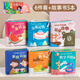電邁布書(shū)嬰兒可咬0-12個(gè)月寶寶早教撕不爛咬撕撕書(shū)認知有聲兒童玩具 學(xué)習認知6件套+故事書(shū)5本+收納袋
