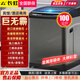 長虹100/50公斤大容量全自動洗衣機家用熱烘干商用20/60/80Kg賓館酒店公寓窗簾被子洗脫風干一體洗衣機 【豪華】商用100丨公斤大屏彩顯+鈑金變頻風干編程
