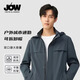 喬沃（JOW）戶外中長(zhǎng)款可脫卸連帽夾克外套男2025春季新款簡(jiǎn)約衣服男裝風(fēng)衣