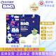 貝奇（B&Q）金裝紙尿褲拉拉褲尿不濕學(xué)步褲新生嬰兒超薄透氣 L 紙尿褲