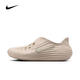 耐克（NIKE）男鞋 NIKE REACTX REJUVEN8涼鞋/拖鞋 HV5060-100 42.5