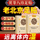 仁和元?dú)廛蜍甙苏渥阗N 祛濕排毒減肥濕氣排體內(nèi)濕寒健脾睡眠去除濕氣 2盒【60貼】晚上貼早上撕