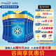 美贊臣奶粉藍(lán)臻3段820克6罐箱裝（荷蘭進(jìn)口）
