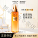 歐萊雅（LOREAL）【全新第二代】歐萊雅金致臻顏花蜜膠原乳液110ml抗皺補水緊致 二代膠原乳液110ml【專(zhuān)柜】