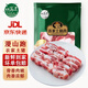 白蕩里農(nóng)家土豬排骨粒切塊帶脊骨通排紅燒食材土豬批發(fā)冷凍 胸骨凈重4斤