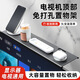 侑家良品電視機頂盒置物架頂部顯示器上面放路由器收納盒子托架支架免打孔