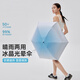 VVC遮陽(yáng)傘防紫外線防曬夏季新款趣果遮陽(yáng)傘便攜雨傘 漸變藍(lán) 均碼