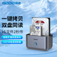 GODO機械硬盤外接盒子3.5英寸sata外接移動讀取器臺式2.5寸雙盤位底座固態(tài)拷貝USB筆記本 SUB3.0—灰色【脫機拷貝/2.5/3.5寸】