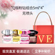 范思哲（VERSACE）晶鉆粉鉆星夜心動(dòng)香水女士香水節(jié)日生日禮物送女友送老婆送禮 范思哲Q版禮盒（5ml*4）