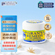老奶奶臭腳粉（Gran’s remedy）原味50g*1  老奶奶腳臭粉殺菌抑菌腳部除味腳臭鞋子除臭