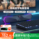 漫步者（EDIFIER）M30 Plus無(wú)線藍(lán)牙電腦音響RGB炫酷筆記本桌面家用家庭臺(tái)式機(jī)游戲SW音箱帶麥藍(lán)牙5.4情人節(jié)禮物 M30 Plus玄黑【內(nèi)置降噪麥克風(fēng)】