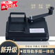卷煙機煙手動(dòng)卷煙器制煙機器手動(dòng)老人圈煙機雙軌家用易上手煙卷機 6.5mm中支 雙導軌【超好用】