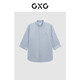 GXG男裝商場同款拼接七分袖襯衫24年夏  淺藍(lán)色 180/XL