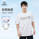 準(zhǔn)者運(yùn)動(dòng)短袖t恤男純棉夏季衣服透氣速干跑步體恤男士健身服飾上衣男
