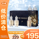 后天氣丹光耀煥活緊顏系列禮盒5件套（135ml）護膚禮物【臨期清倉】