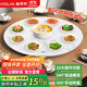 富得萊飯菜保溫板加熱菜板暖菜板圓形家用智能多功能帶火鍋電磁爐自動(dòng)恒溫餐桌旋轉盤(pán)神器 觸控白80cm手動(dòng)旋轉無(wú)火鍋
