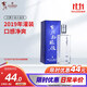 古川純糧液藍標酒40.8度500ml濃香型固態(tài)發(fā)酵純糧食綿柔四川大曲白酒 40.8度 500mL 1瓶