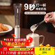 PAKCHOICE2025新款電動(dòng)打奶泡器咖啡奶泡打發(fā)器牛奶打泡器手持攪拌棒打蛋器