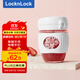 樂扣樂扣（locknlock）玻璃水杯帶吸管男女咖啡杯耐溫茶杯白色LLG968_400ml