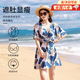 渠辰泳衣女泡溫泉2025年新款爆款泳衣泡溫泉女大碼泳衣媽媽泳衣中年 寶藍色 均碼 【建議120-160斤】