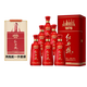 西鳳酒 紅西鳳1978 52度 500ml*6 六瓶裝 鳳香型白酒 