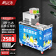 廚優(yōu)米韓式雪花冰機(jī)擺攤用綿綿冰機(jī)商用網(wǎng)紅甜品夜市擺攤設(shè)備雪花機(jī)牛奶制冰機(jī) 120kg4料桶推車套餐-風(fēng)冷經(jīng)典款