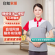 【自如家服_3小時日常保潔服務(wù)】家政保潔服務(wù)保潔上門服務(wù)到家保潔家政保潔【購買后預(yù)約】 保潔3小時*3次 全自培阿姨
