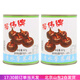 裕偉裕偉清水馬蹄罐頭新鮮整顆去皮脆荸薺開(kāi)罐即食家用煲湯炒菜餃子餡 清水荸薺罐頭567g*2