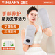 益暖優(yōu)電加熱手套艾草海鹽熱敷包手指關(guān)節(jié)疼理療發(fā)熱保暖手部保養(yǎng)護(hù)理儀 定時(shí)加熱-插電款-淺灰-單只裝 均碼-送艾草包+海鹽包