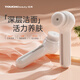 TOUCHBeauty渲美【洗臉神器】洗臉儀電動(dòng)潔面儀毛孔清潔神器安全不傷膚油痘敏肌可用生日送禮女友老婆 渲美白【正反雙旋深層清潔】
