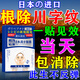 奢氧川字紋去除神器去皺紋去法令紋抬頭紋去除男女通用額頭紋黃金肽貼 1盒*建議多盒使用