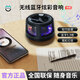 LAMO SMART新款無(wú)線(xiàn)藍牙音箱氛圍燈大音量便攜家用戶(hù)外音響露營(yíng)迷你小音響高質(zhì)量低音炮 黑色