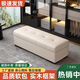 舒惠達(dá)服裝店衣帽間家用長(zhǎng)條沙發(fā)凳床尾凳門(mén)口休息凳儲(chǔ)物換鞋凳儲(chǔ)物家用 米白色加厚座面+鈦金色凳腳 長(zhǎng)100寬40高40-窄版