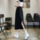 朵粉兒 半身裙女夏季薄款新款牛仔裙子中長(cháng)款a字高腰開(kāi)叉顯瘦遮胯裙子潮 黑色 S