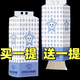 織夢【2提新人活動0.01】掛式抽紙家用小提懸掛式抽紙紙巾廁紙抽取式 一份一提2份共發(fā)2提