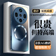 奶小鴨（NEYAA）【AG磨砂】適用oppofindx8ultra手機(jī)殼 findx8ultra保護(hù)套磁吸充電全包防摔超薄磨砂男女款 寶石藍(lán)