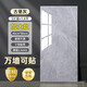 瓦時(shí)仿瓷磚墻貼墻紙自粘防水防潮鋁塑墻板廚房 古堡灰40*80(5片裝)