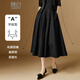 晚白【新品】黑色百褶半身裙2025秋款洋氣百搭垂墜a字傘裙長(cháng)裙 黑色 XL