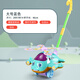 語(yǔ)森憶兒童推推樂(lè)學(xué)步車(chē)玩具防滑手推飛機(jī)帶音樂(lè)1-3歲寶寶走路戶(hù)外幼兒 大飛機(jī)藍(lán)色【旋轉(zhuǎn)+響鈴+天窗】