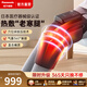 松下（Panasonic）膝部按摩器老寒腿護熱敷護膝加熱保暖舒緩關(guān)節 送父母長(cháng)輩中老年人送男女友生日禮物RJ50 單只裝 【日本醫療器械認證 全國聯(lián)保兩年】