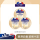 法蘭希 法國進(jìn)口 小金文奶酪125g*3烘焙原料
