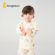 童泰嬰兒上衣秋冬季薄棉寶寶保暖衣服居家內衣黃色73cm