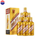 茅臺（MOUTAI）2022年 金王子 醬香型白酒 53度 500ml*6 整箱裝 