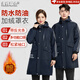 龍偉聯(lián)合冬季加絨加厚罩衣成人家用防水防污圍裙外穿男女士工作服大褂護衣